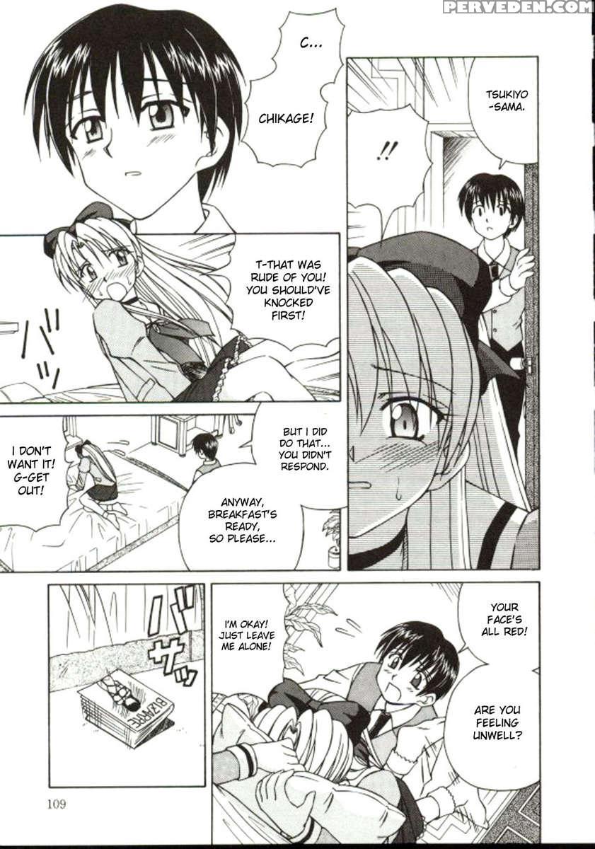 Shiro Wo Suu Nawa 1