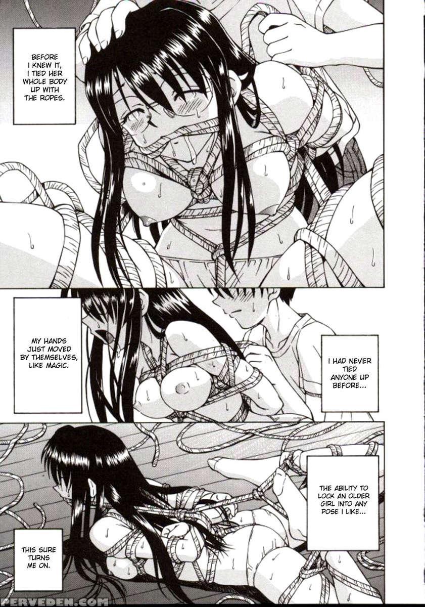 Shiro Wo Suu Nawa 1