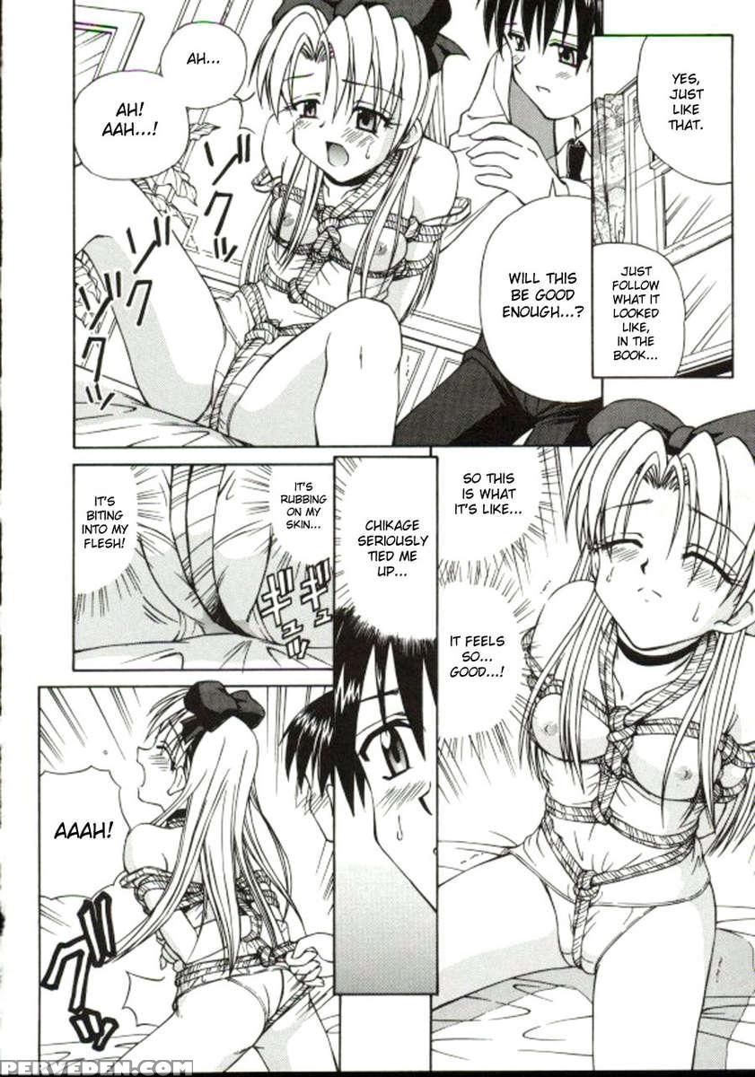 Shiro Wo Suu Nawa 1