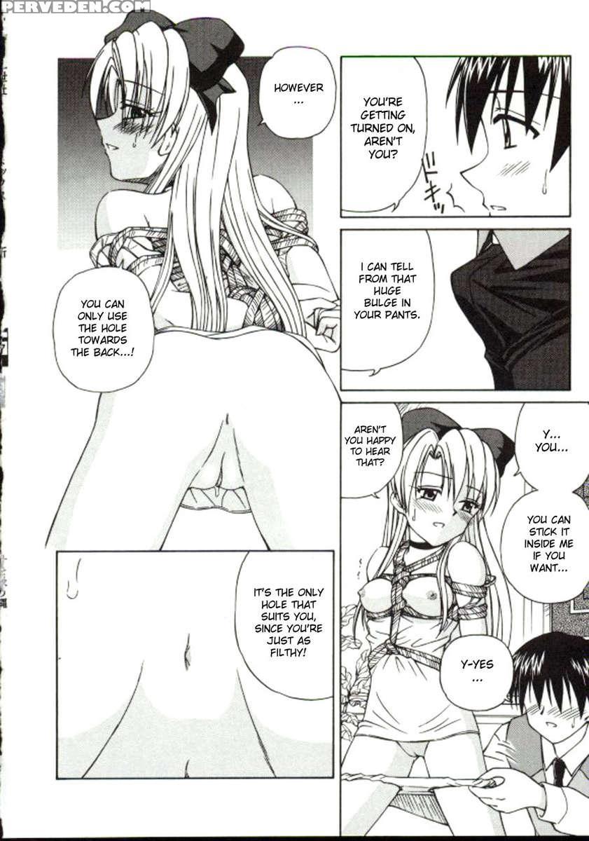 Shiro Wo Suu Nawa 1