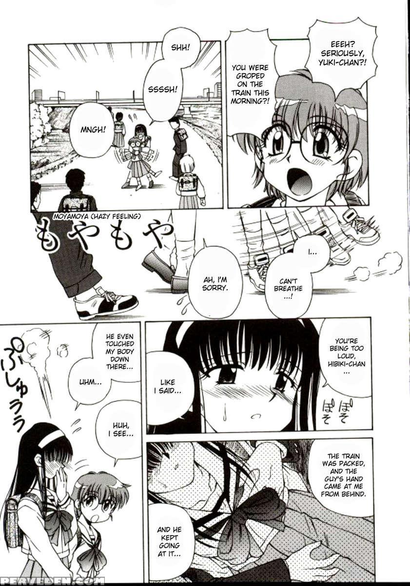 Shiro Wo Suu Nawa 1