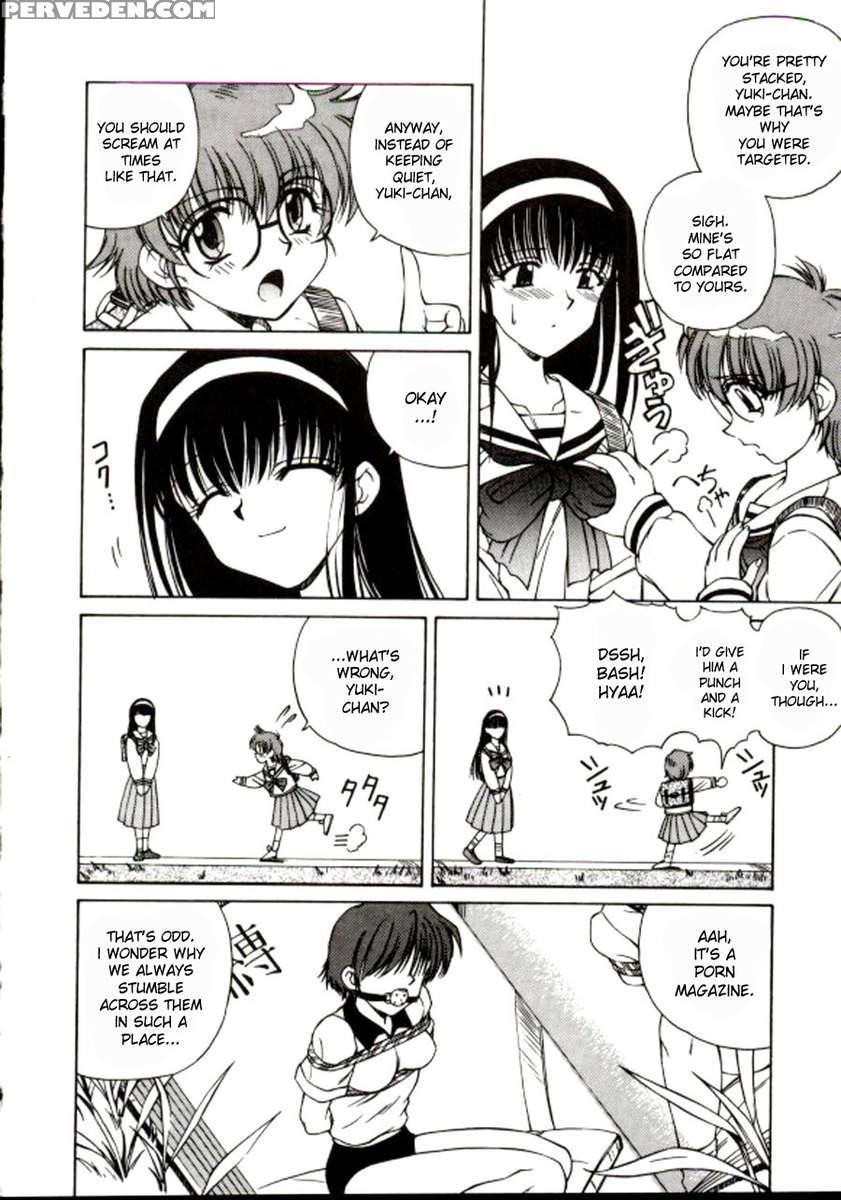 Shiro Wo Suu Nawa 1