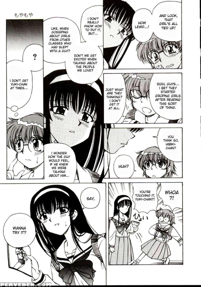 Shiro Wo Suu Nawa 1