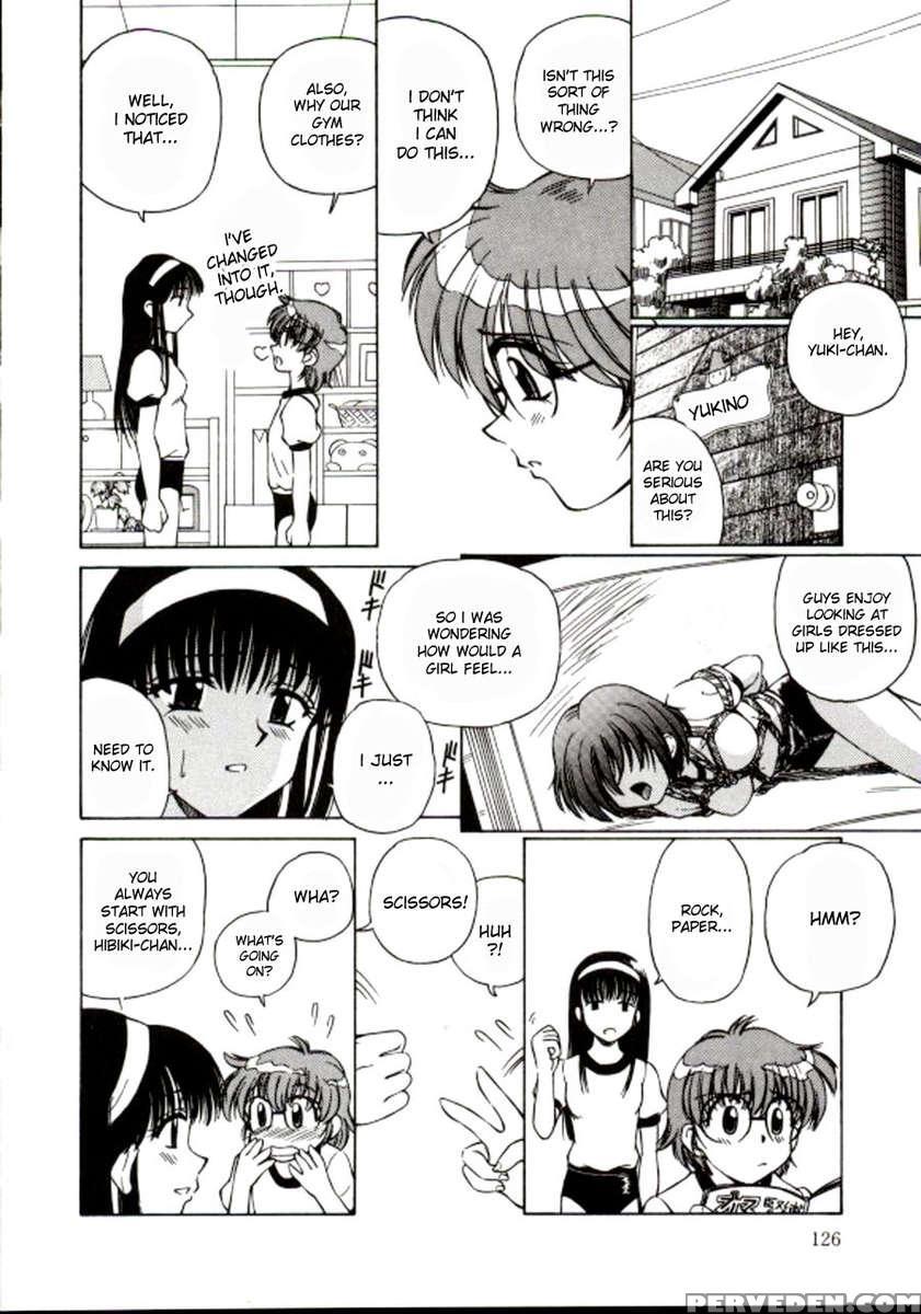 Shiro Wo Suu Nawa 1