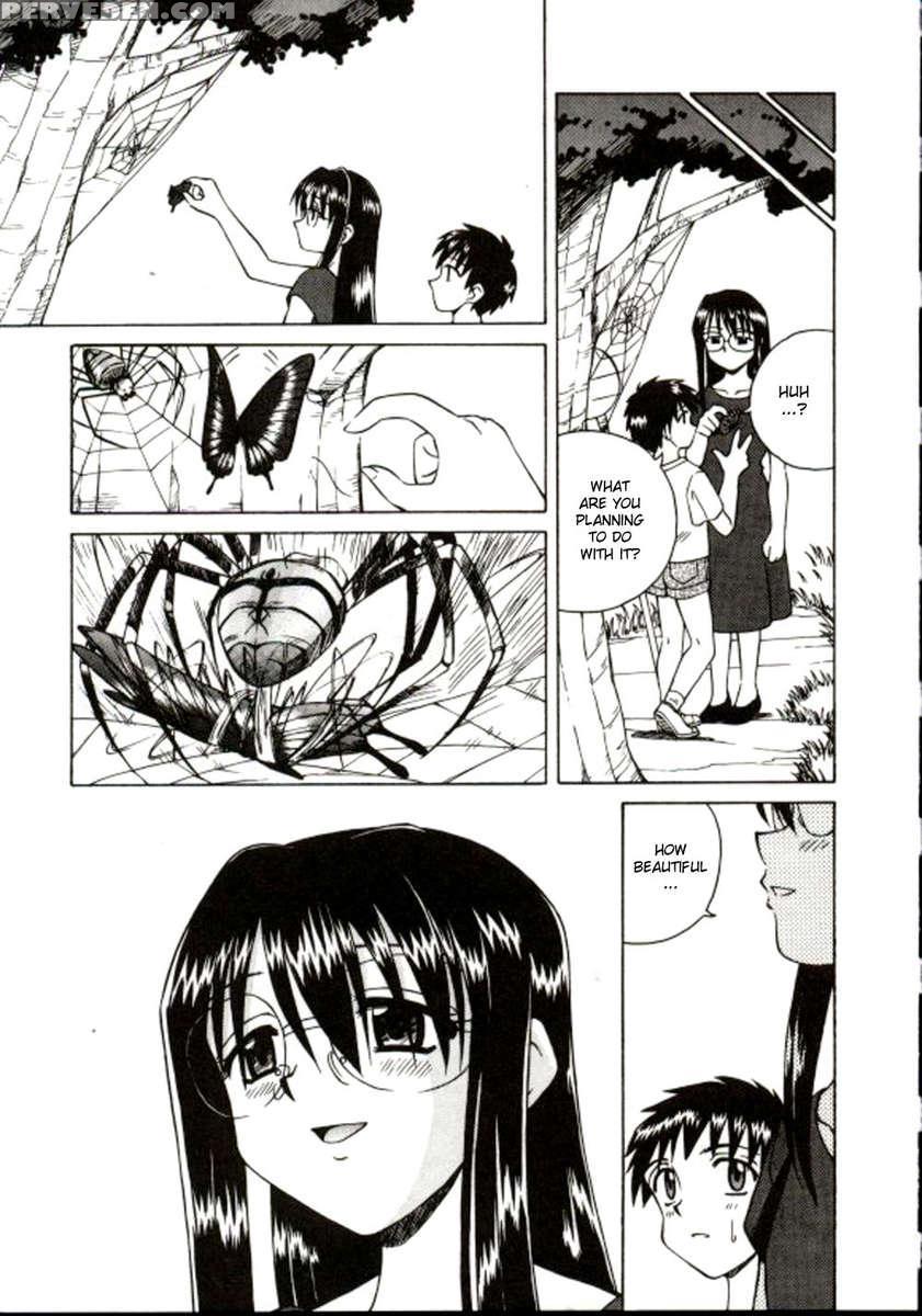 Shiro Wo Suu Nawa 1