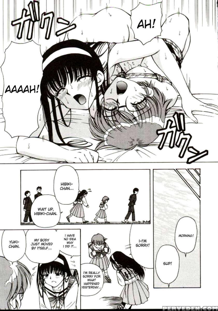 Shiro Wo Suu Nawa 1