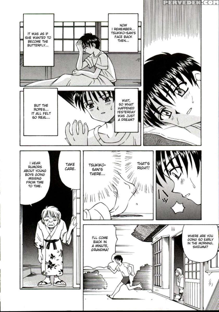 Shiro Wo Suu Nawa 1