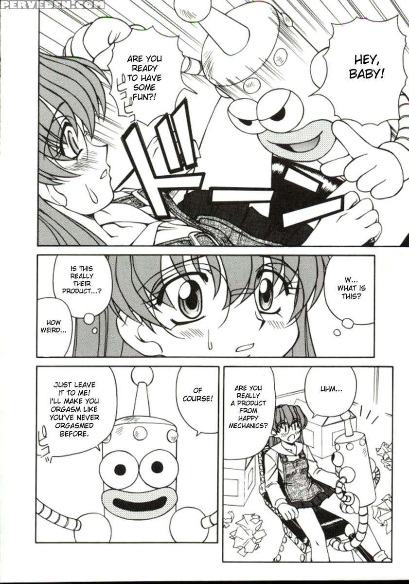Shiro Wo Suu Nawa 1