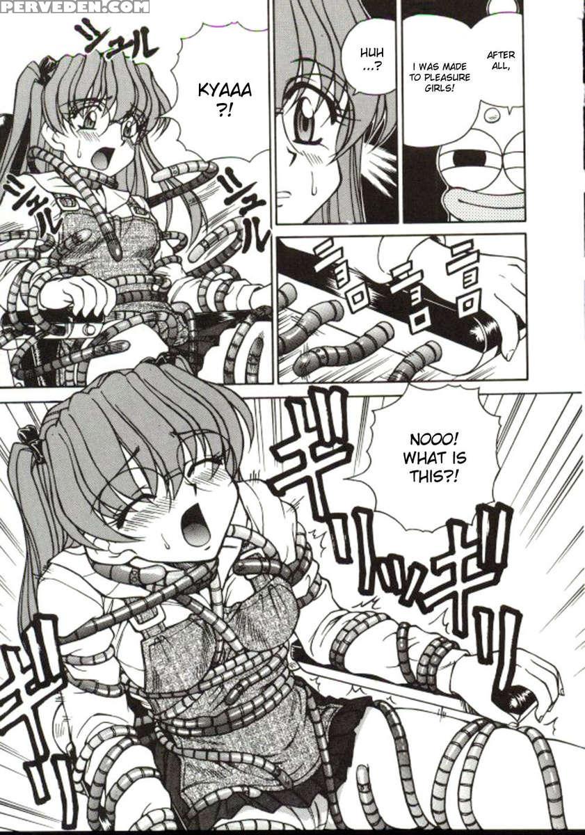Shiro Wo Suu Nawa 1