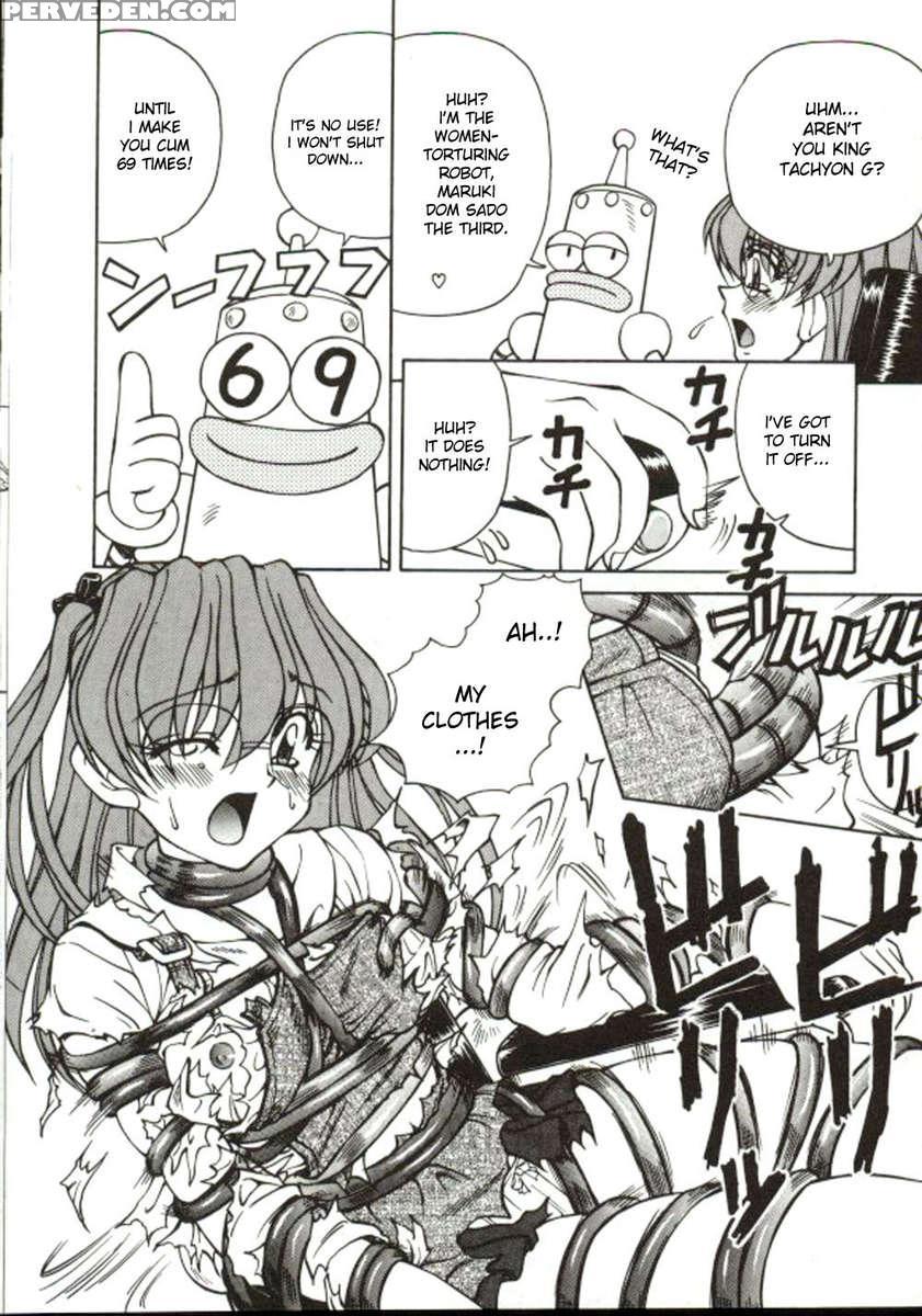 Shiro Wo Suu Nawa 1