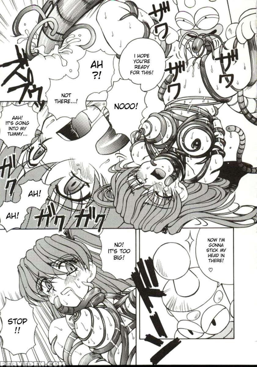 Shiro Wo Suu Nawa 1
