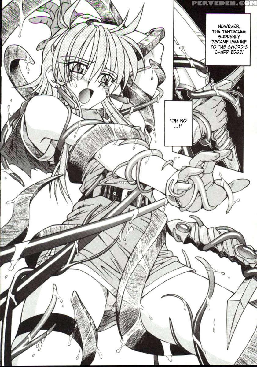 Shiro Wo Suu Nawa 1
