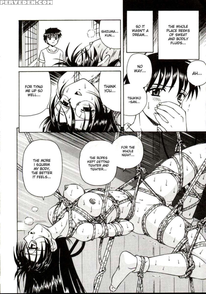 Shiro Wo Suu Nawa 1