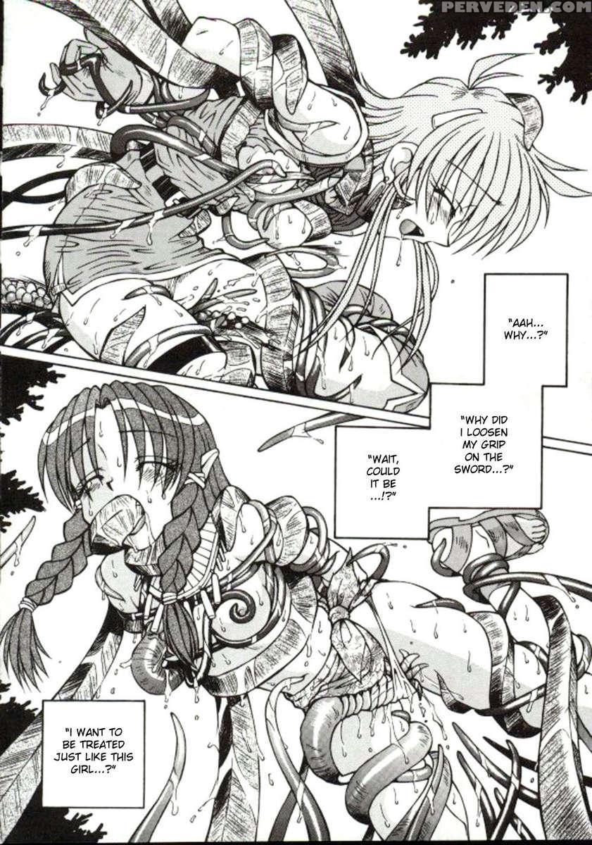 Shiro Wo Suu Nawa 1