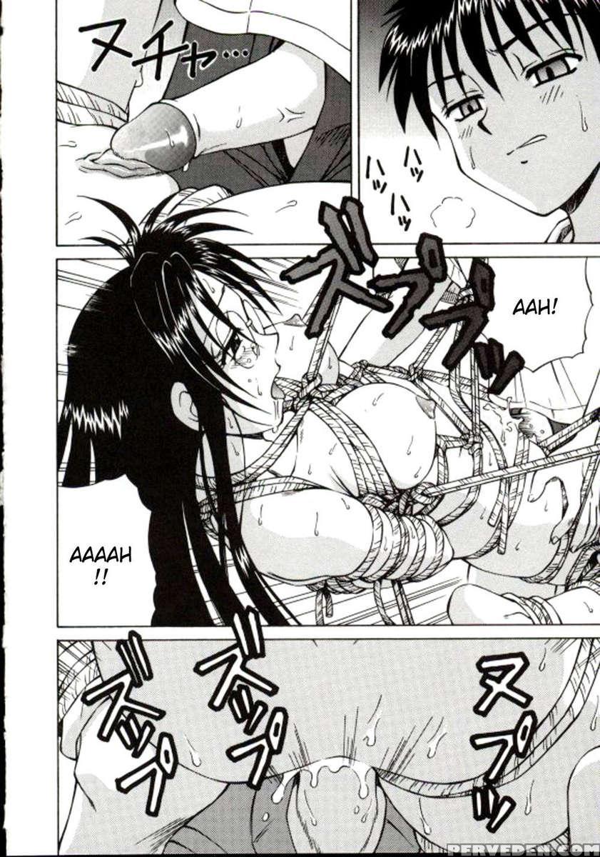 Shiro Wo Suu Nawa 1