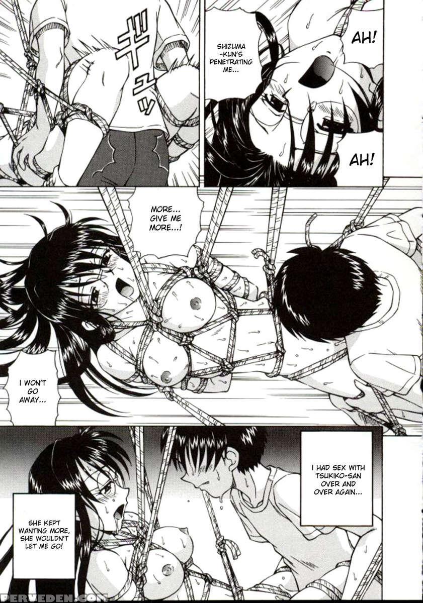 Shiro Wo Suu Nawa 1