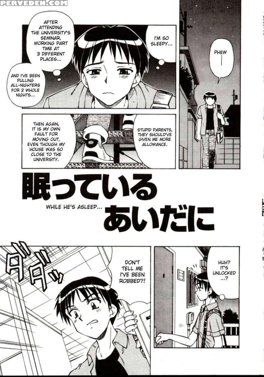 Shiro Wo Suu Nawa 1