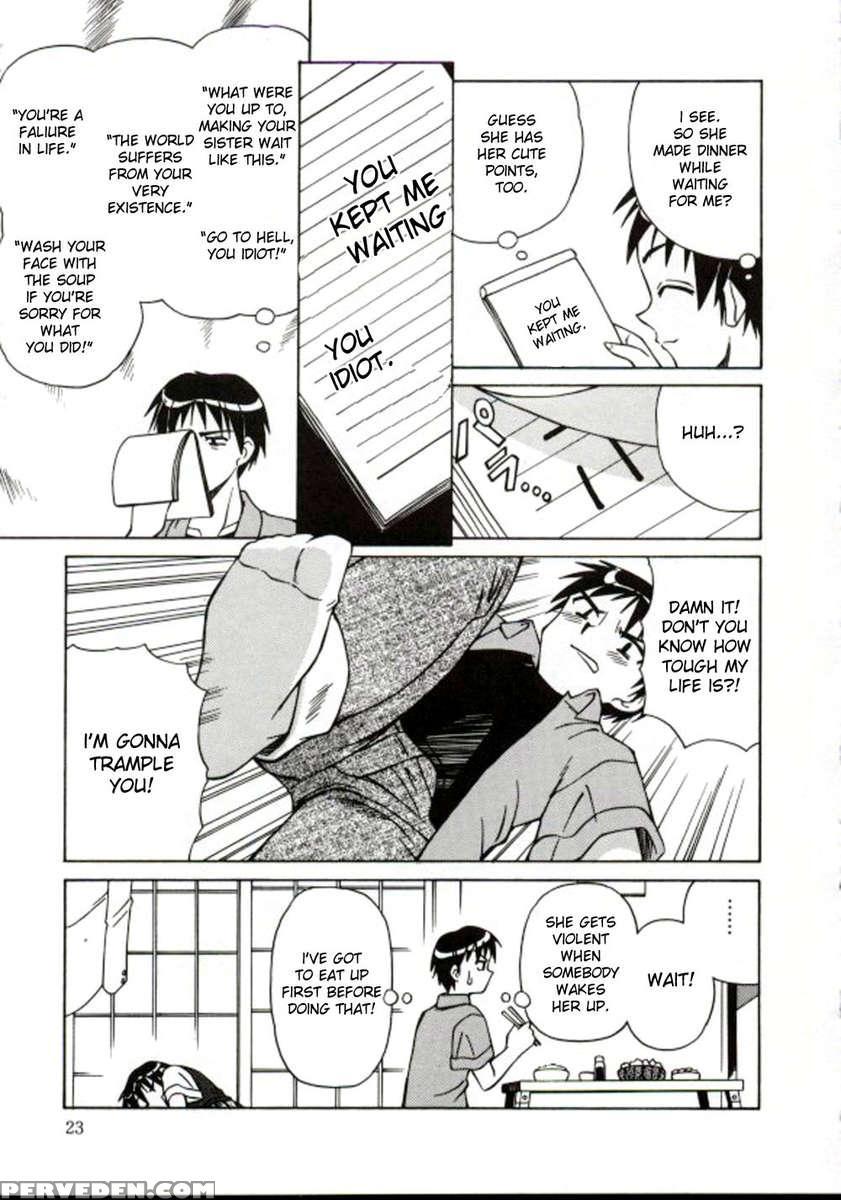 Shiro Wo Suu Nawa 1