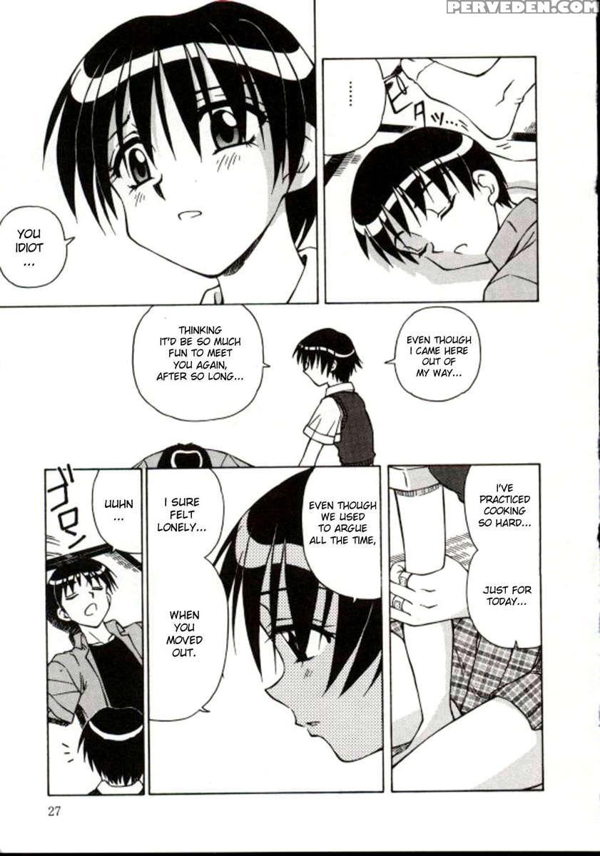 Shiro Wo Suu Nawa 1