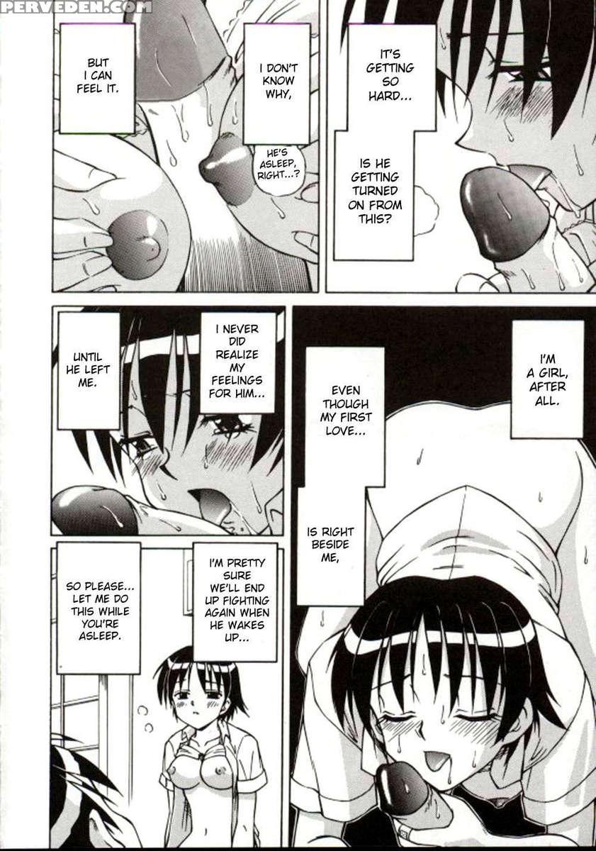 Shiro Wo Suu Nawa 1