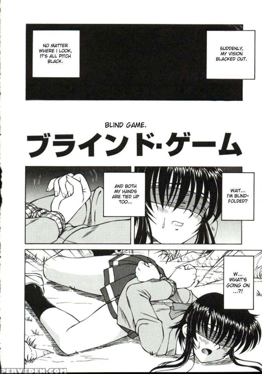 Shiro Wo Suu Nawa 1