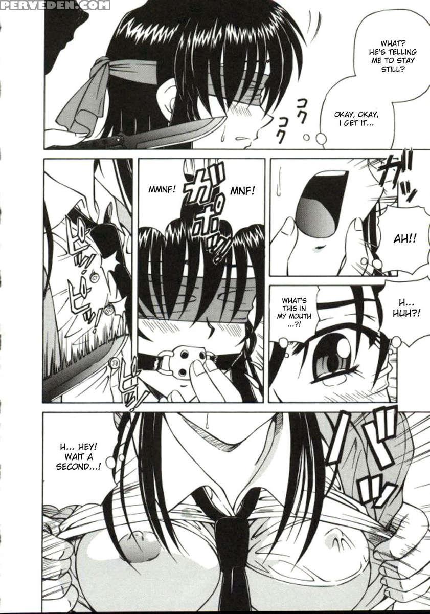Shiro Wo Suu Nawa 1