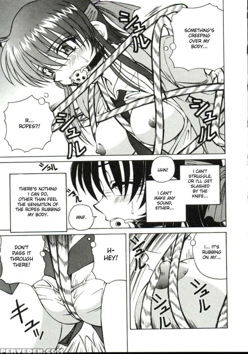 Shiro Wo Suu Nawa 1