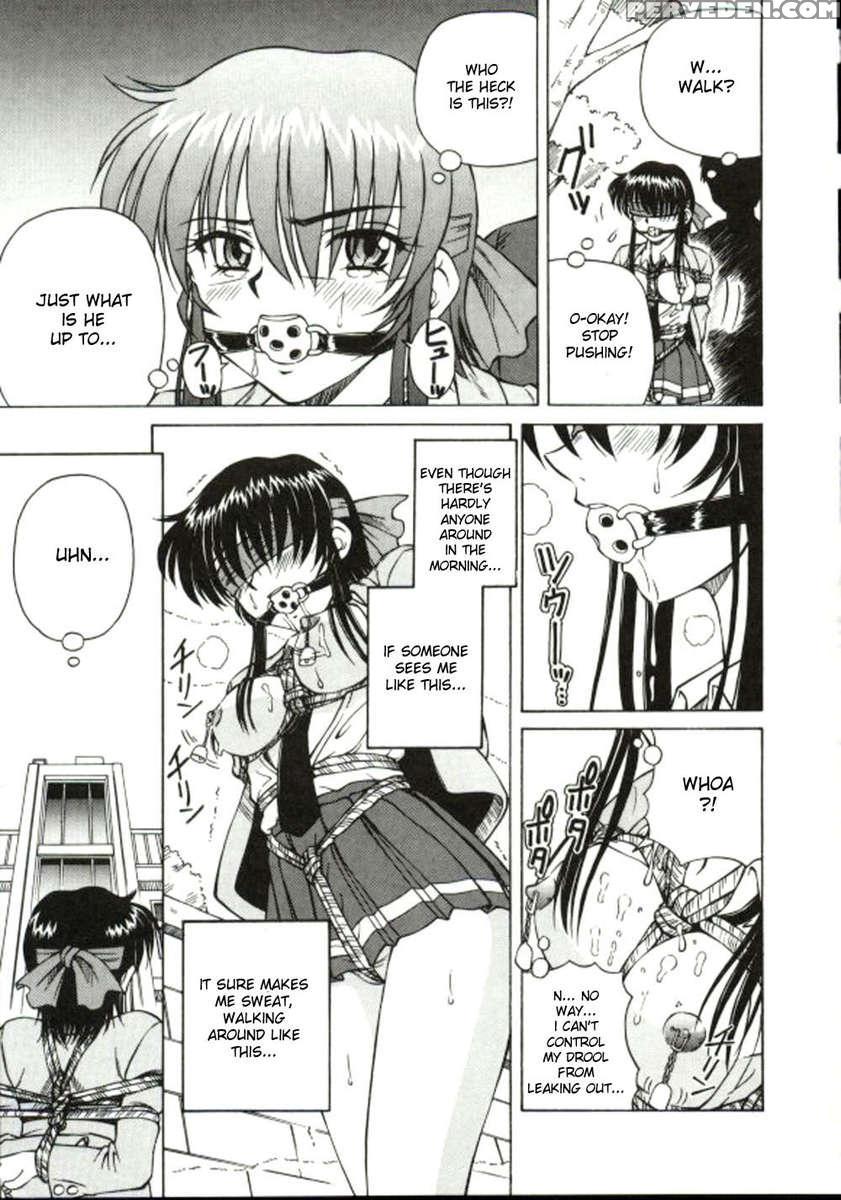 Shiro Wo Suu Nawa 1
