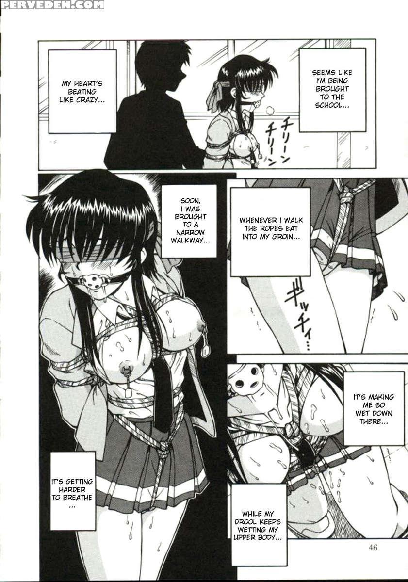 Shiro Wo Suu Nawa 1