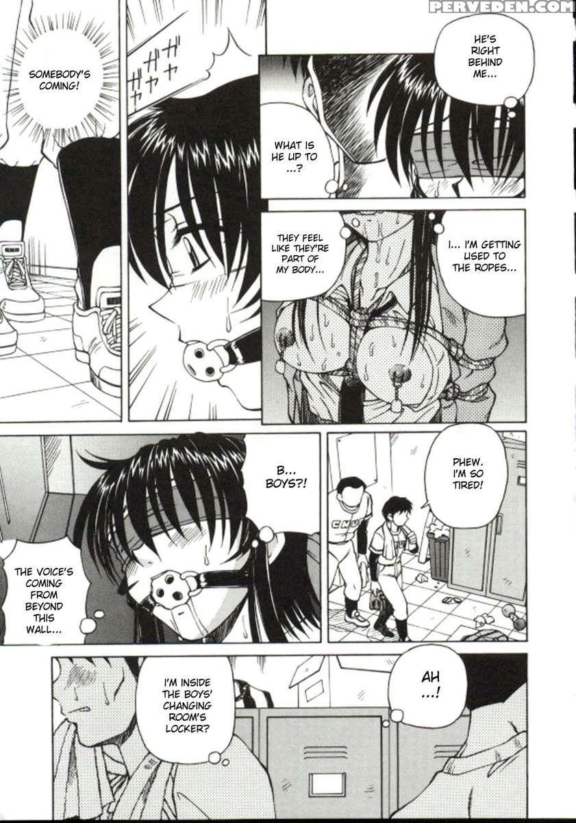 Shiro Wo Suu Nawa 1