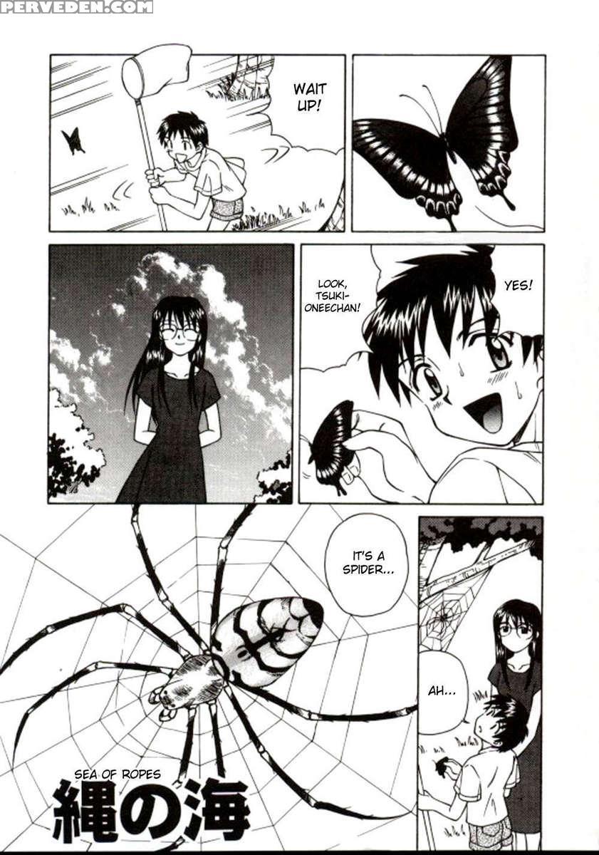 Shiro Wo Suu Nawa 1