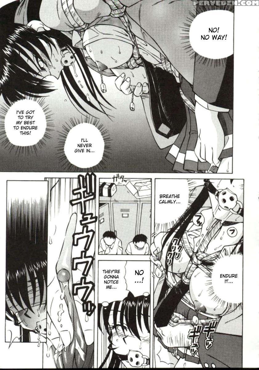 Shiro Wo Suu Nawa 1