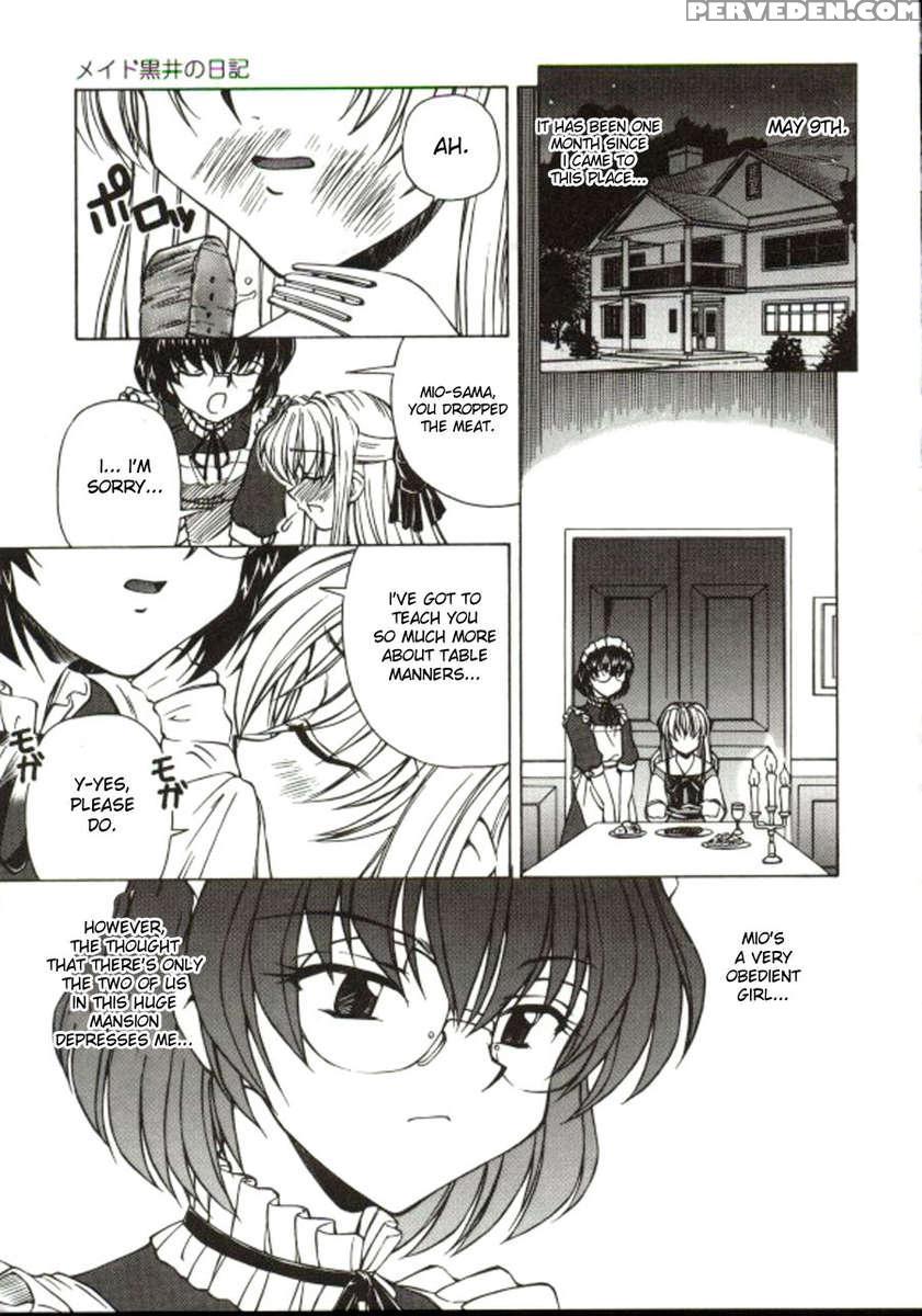 Shiro Wo Suu Nawa 1