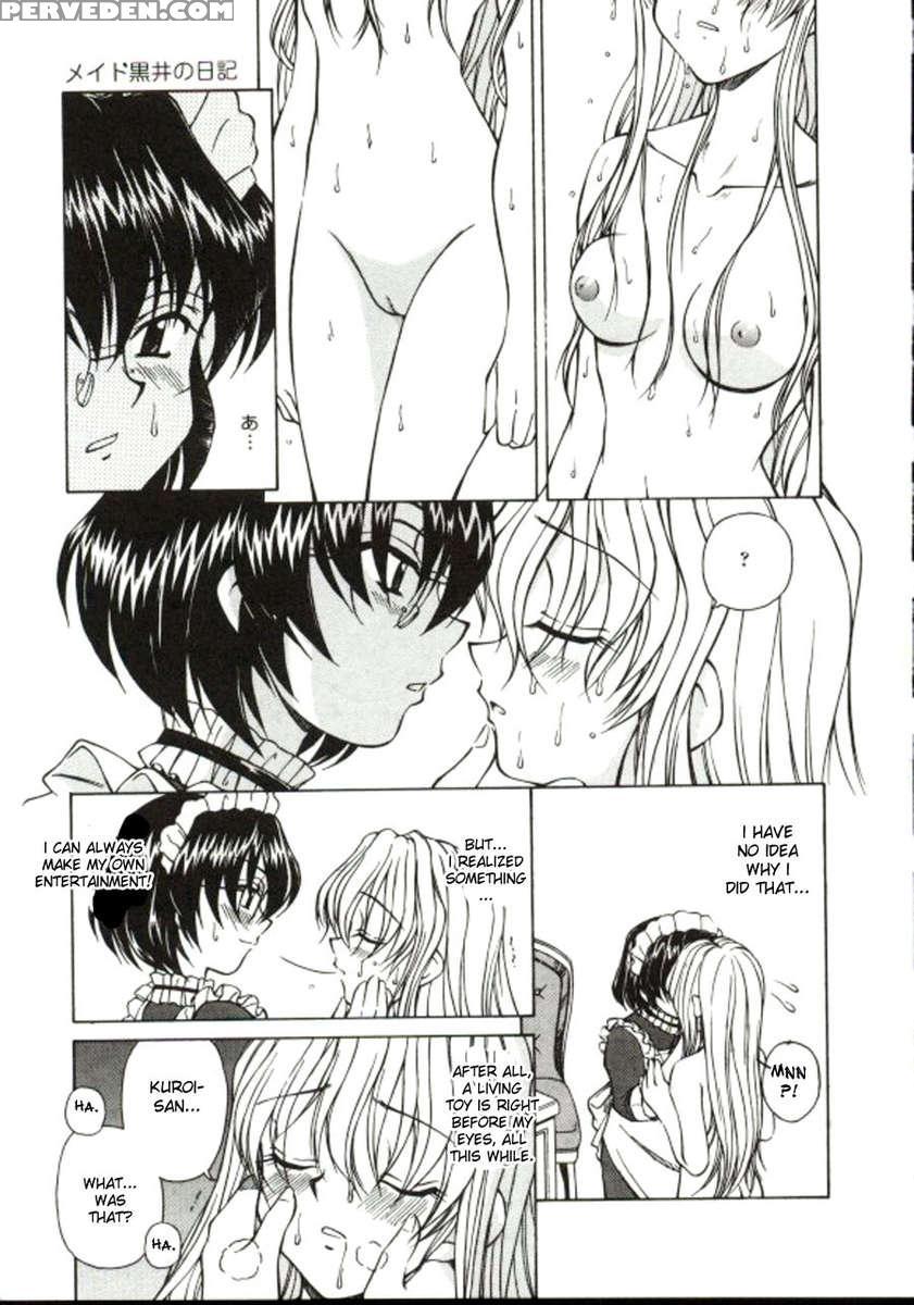 Shiro Wo Suu Nawa 1