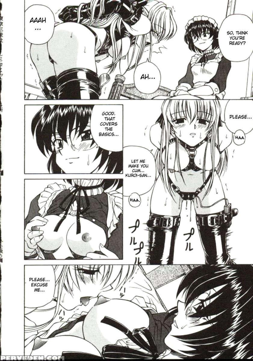 Shiro Wo Suu Nawa 1