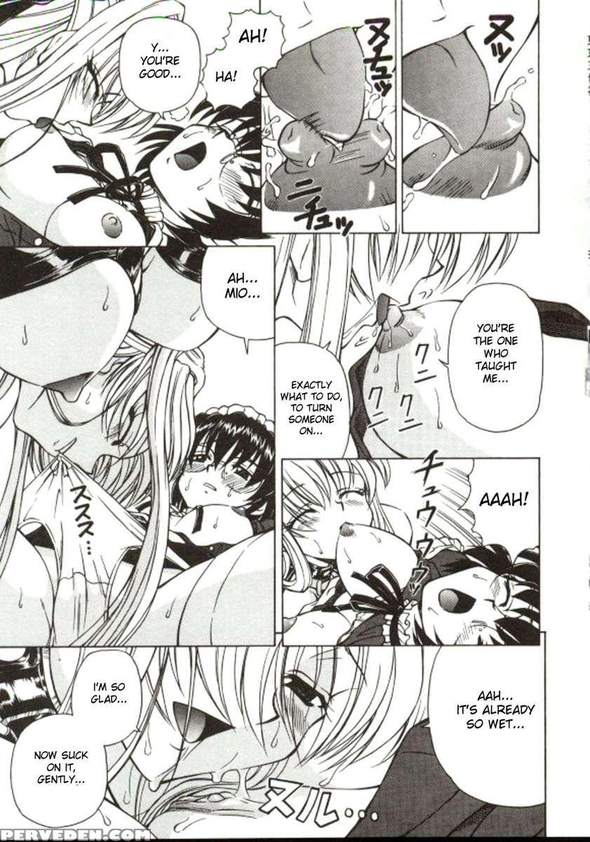 Shiro Wo Suu Nawa 1