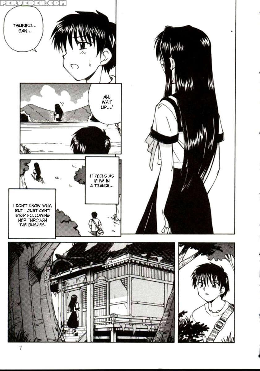 Shiro Wo Suu Nawa 1