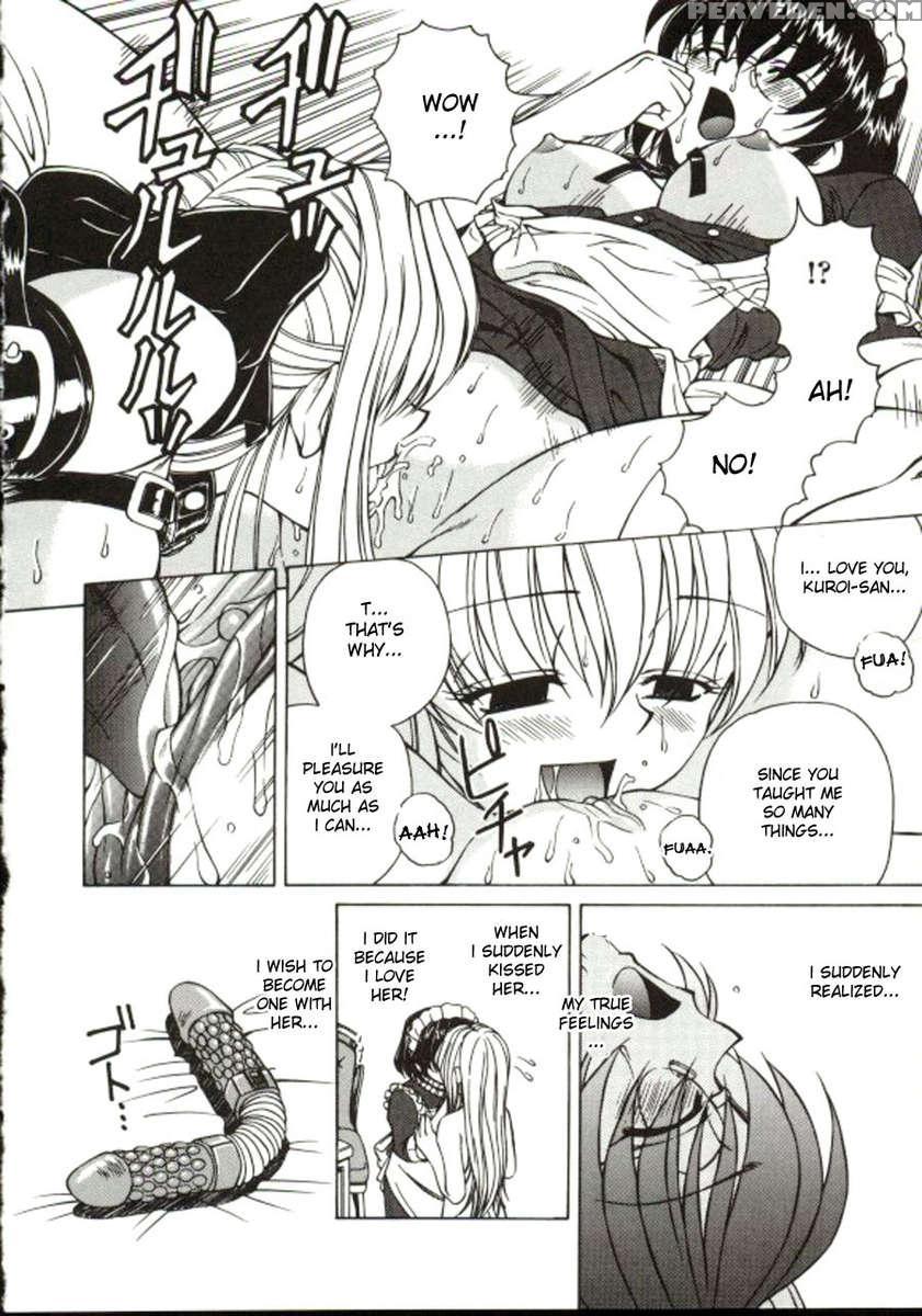 Shiro Wo Suu Nawa 1