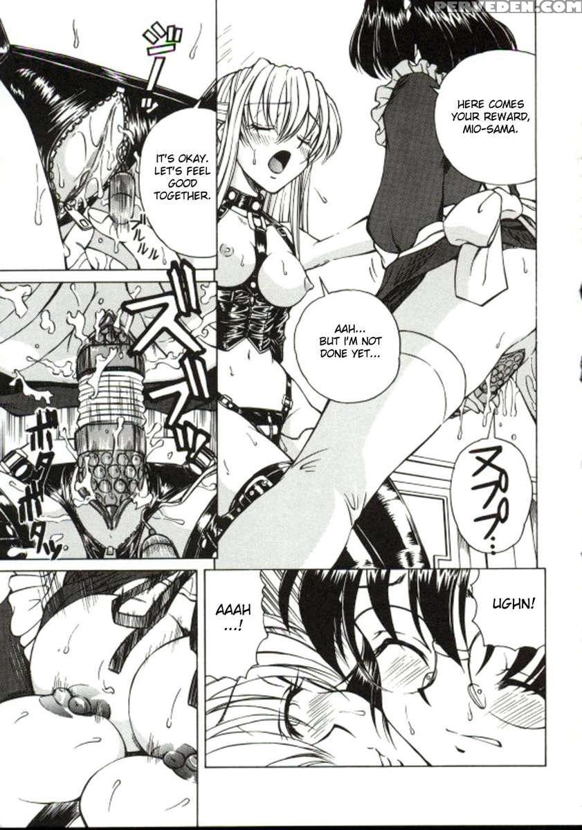 Shiro Wo Suu Nawa 1