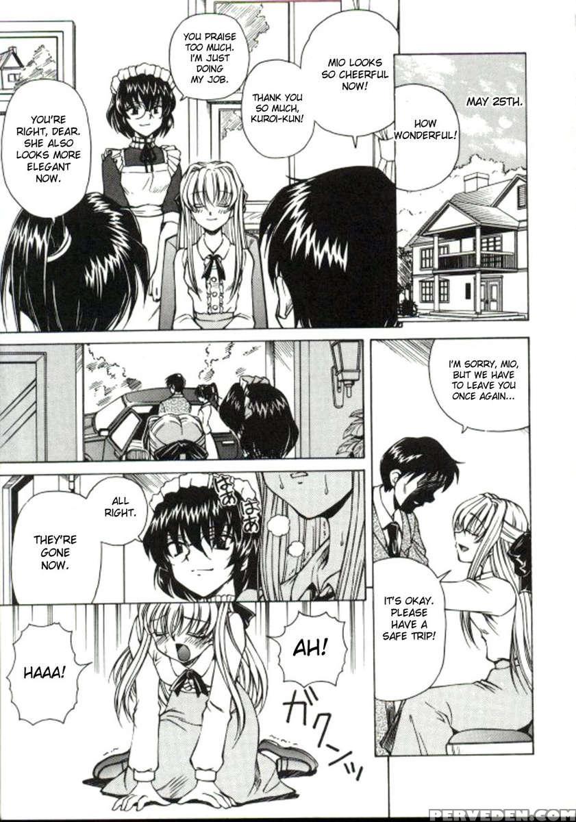 Shiro Wo Suu Nawa 1