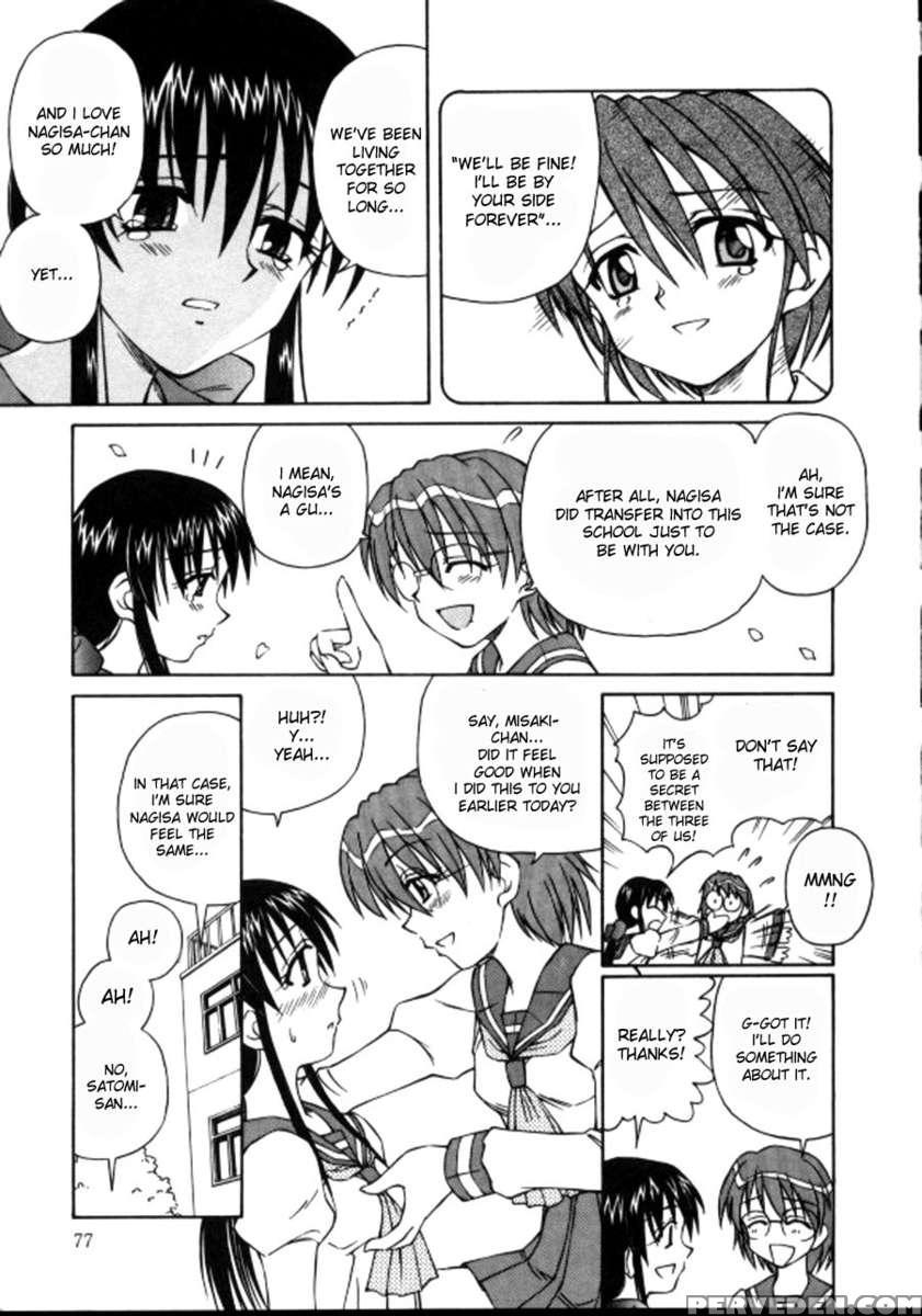 Shiro Wo Suu Nawa 1