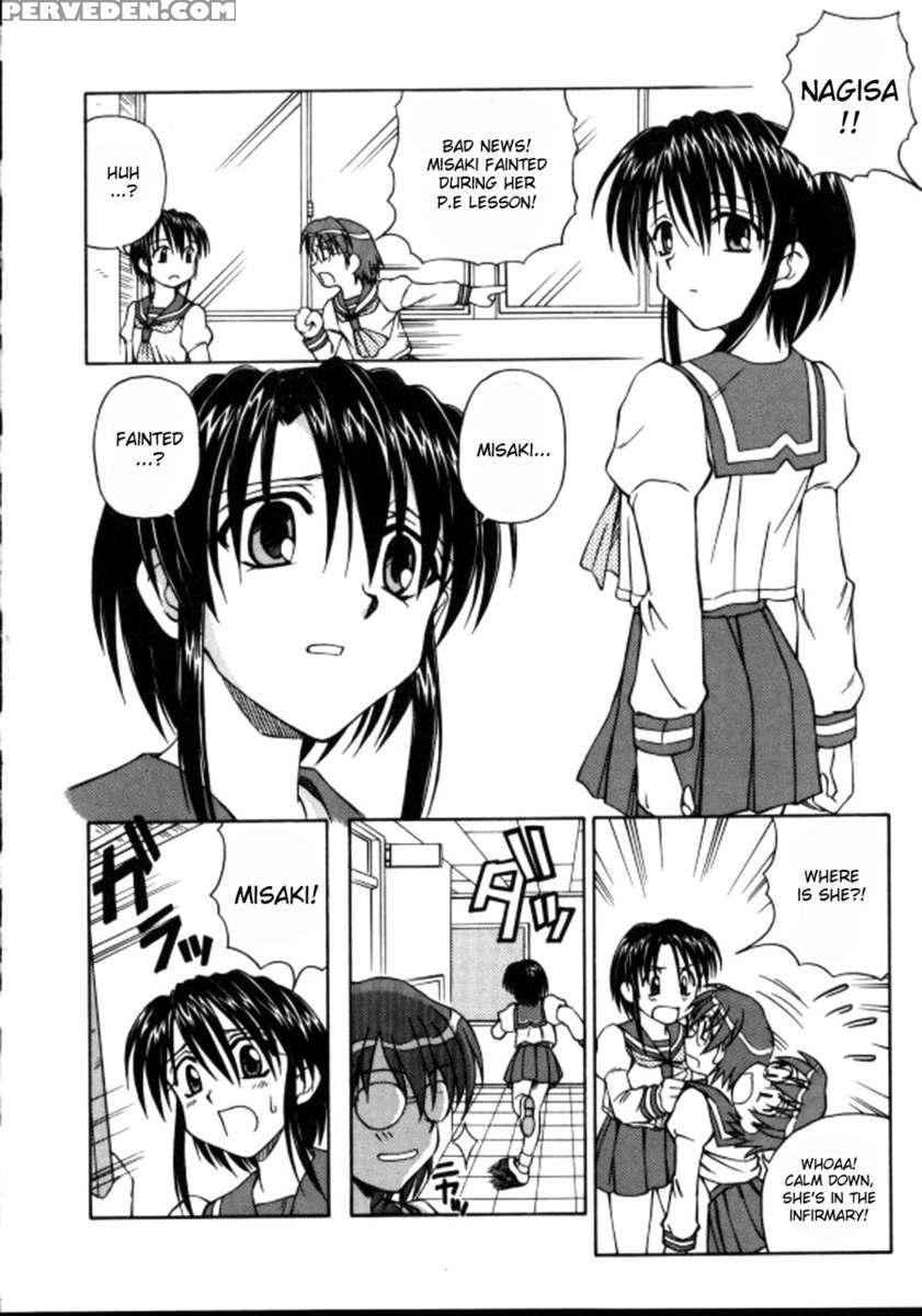 Shiro Wo Suu Nawa 1