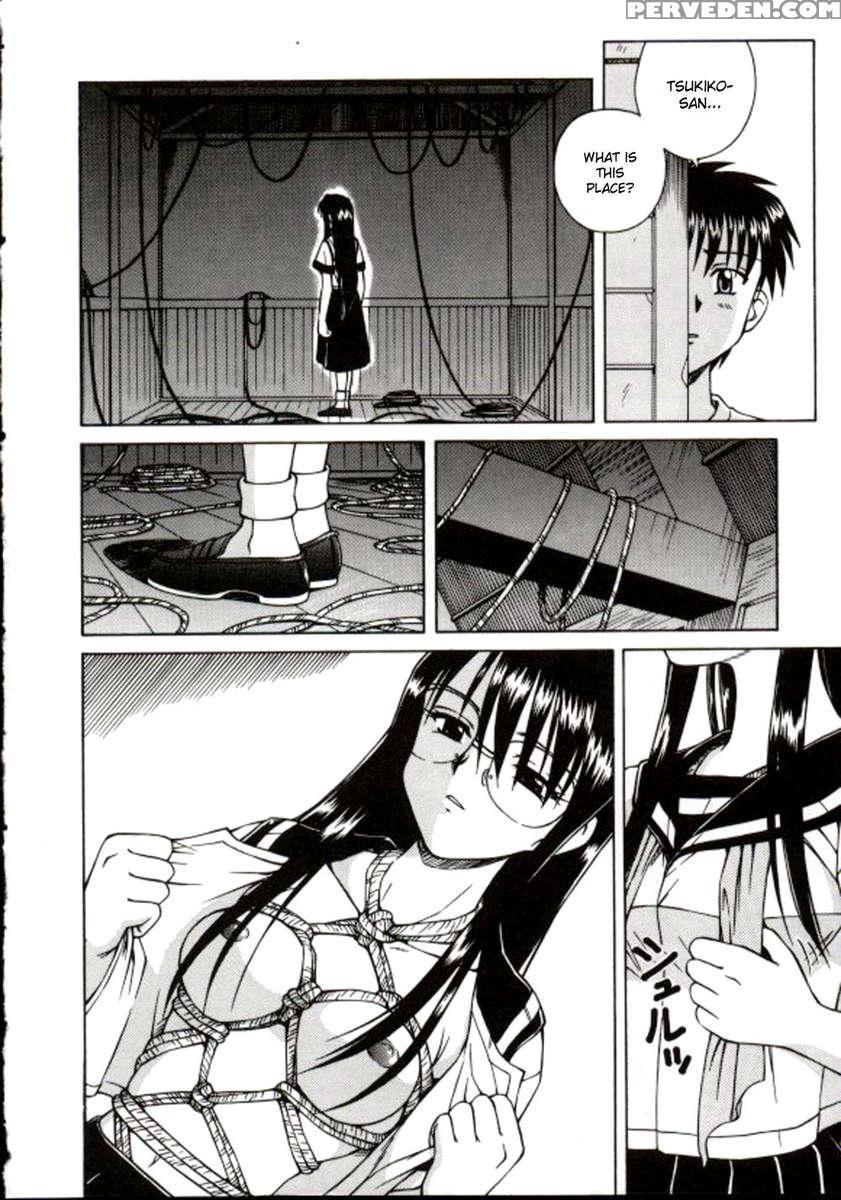 Shiro Wo Suu Nawa 1