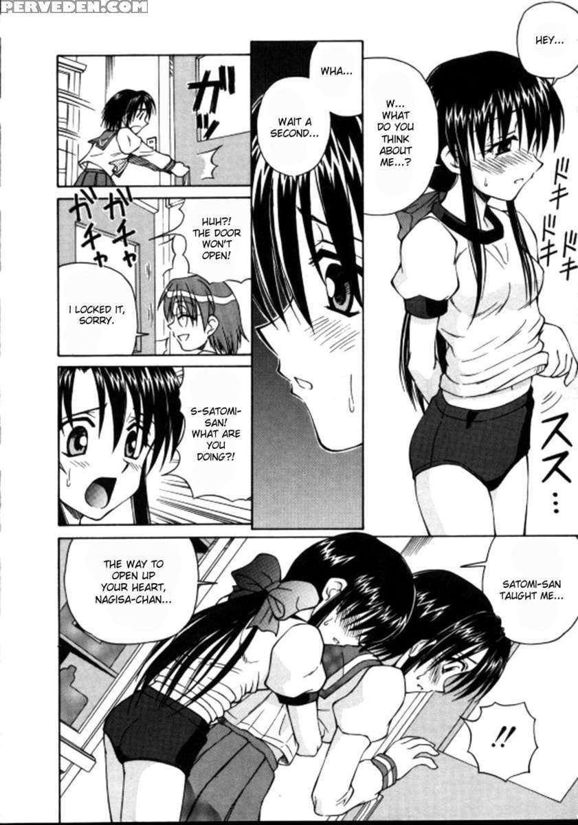 Shiro Wo Suu Nawa 1