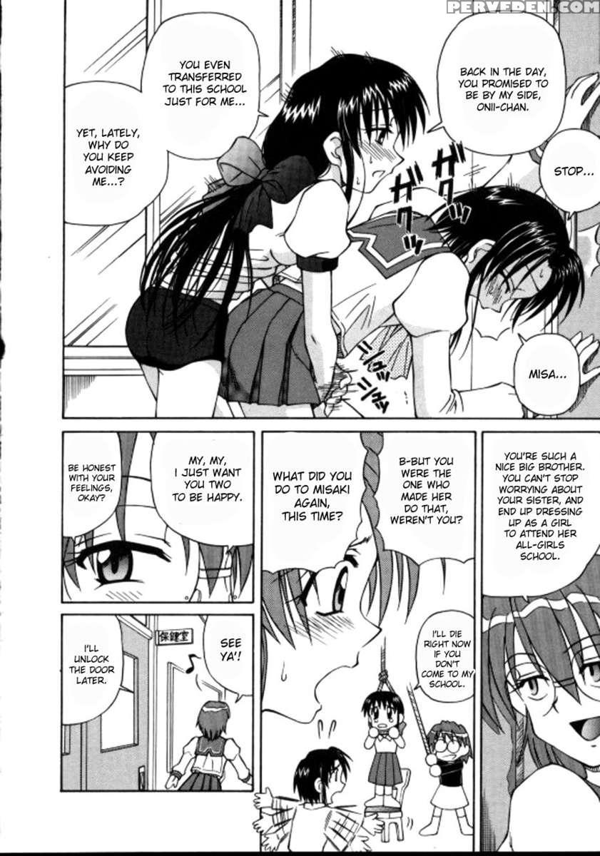 Shiro Wo Suu Nawa 1