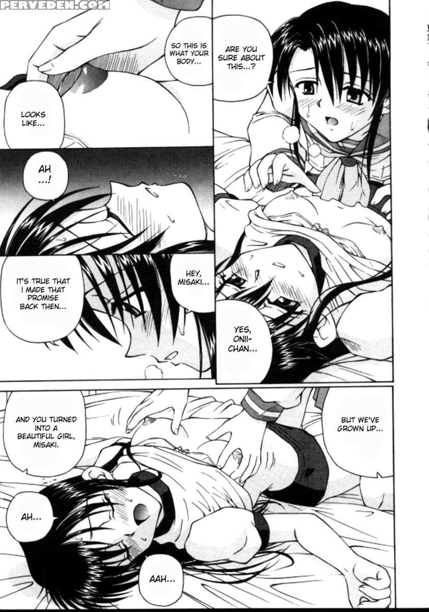 Shiro Wo Suu Nawa 1