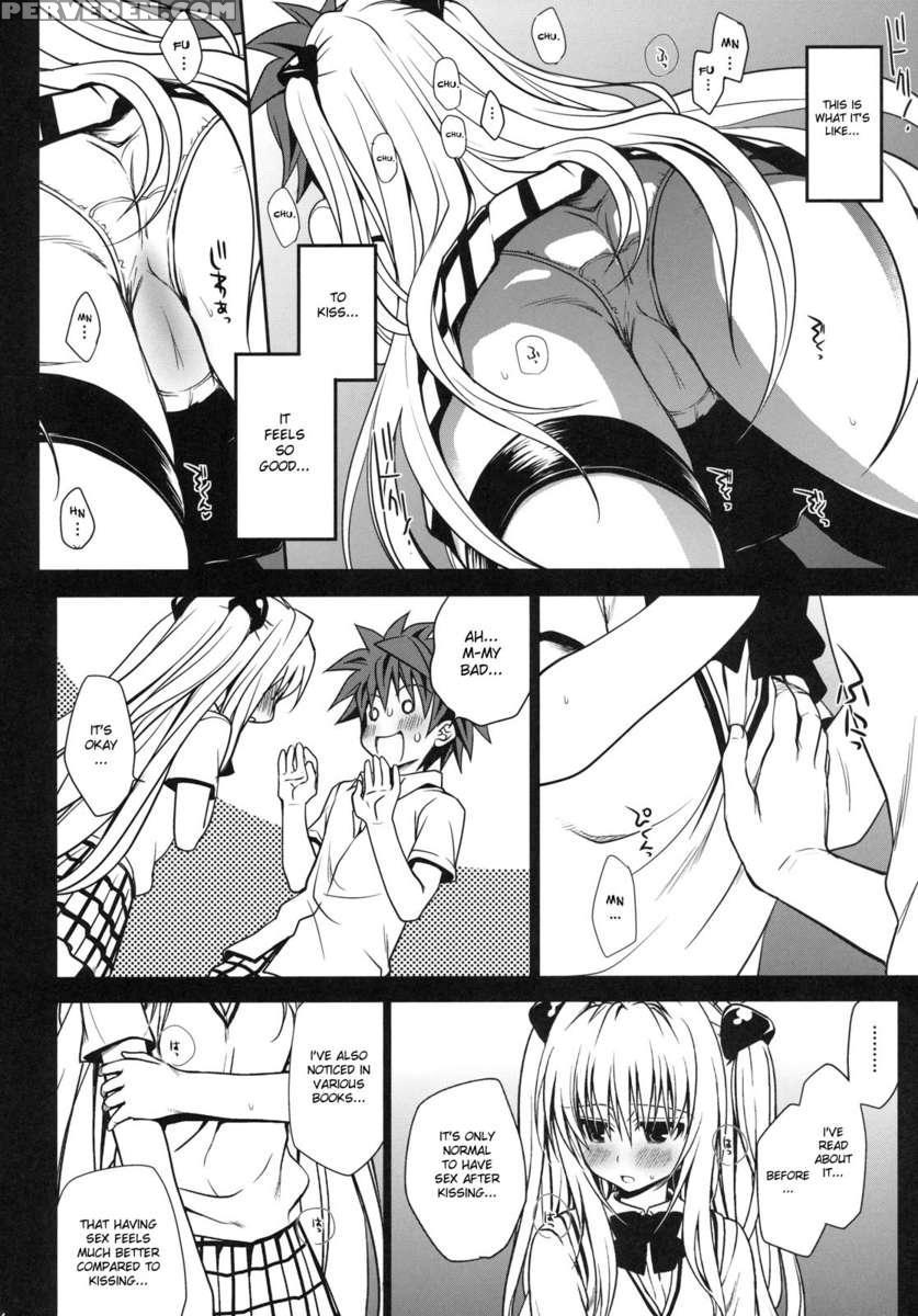 Shiro Yami-chan 1