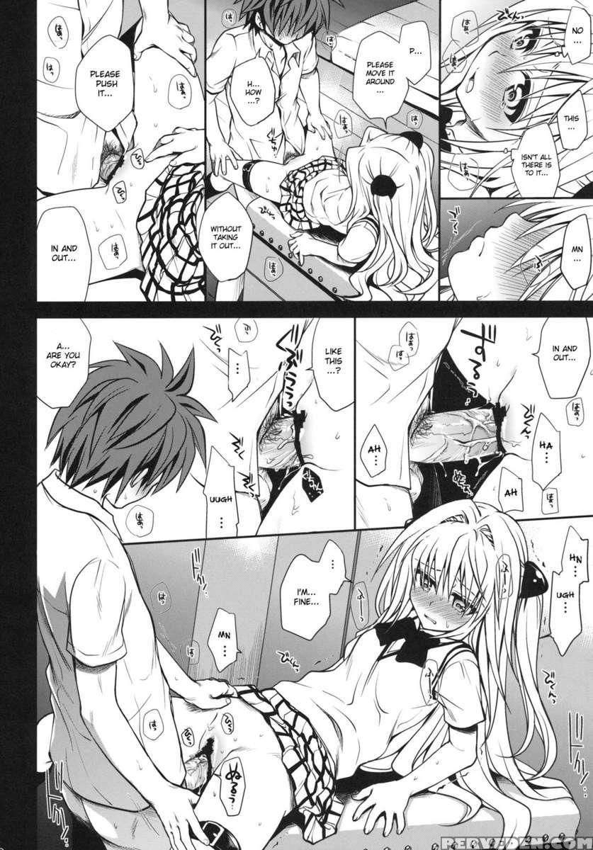 Shiro Yami-chan 1