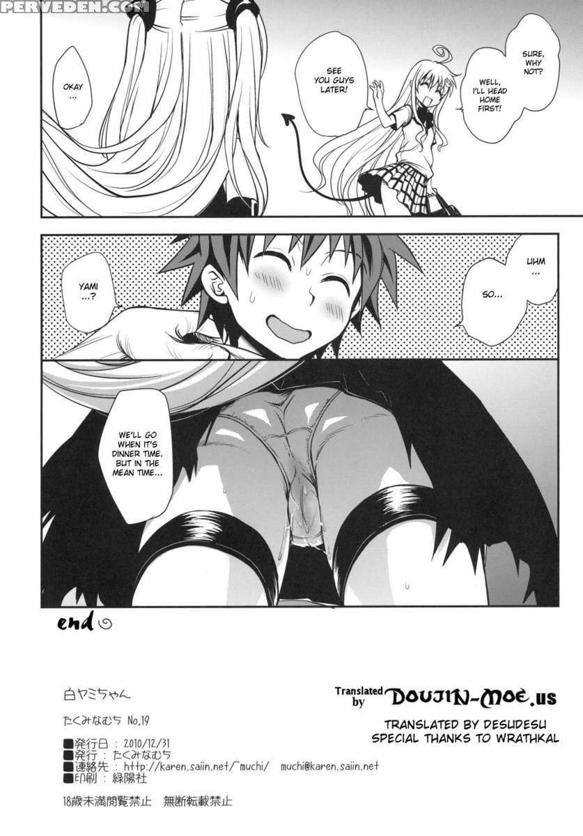 Shiro Yami-chan 1