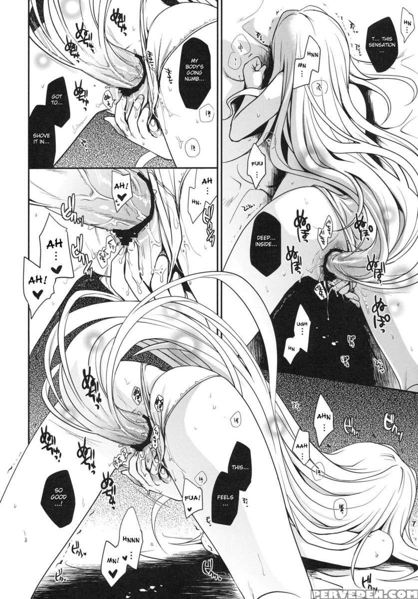 Shiro Yami-chan 1